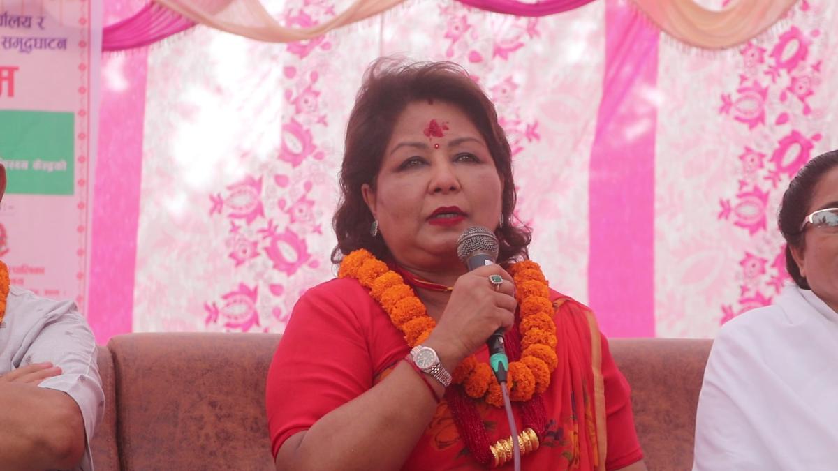 आरजु राणा देउवा
