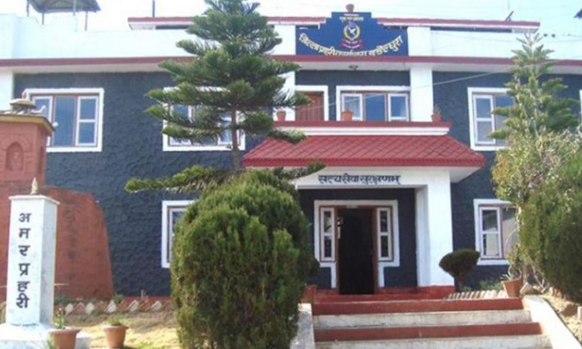 जिल्ला प्रहरी कार्यालय डडेल्धुरा