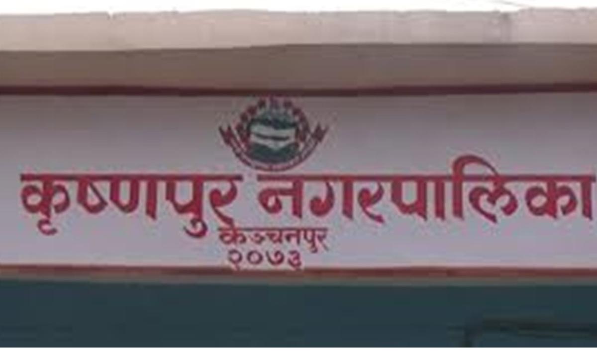 निःशुल्क शव चिस्यान सेवा 