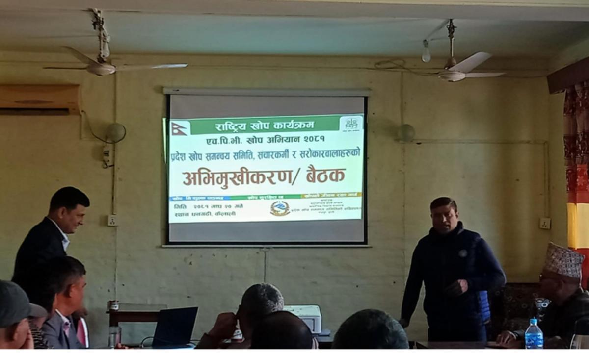 क्यान्सरविरुद्धको ‘एचपिभी’ खोप