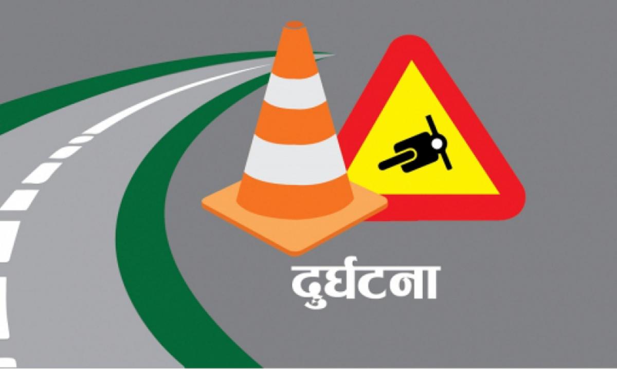 मोटरसाइकल अनियन्त्रित