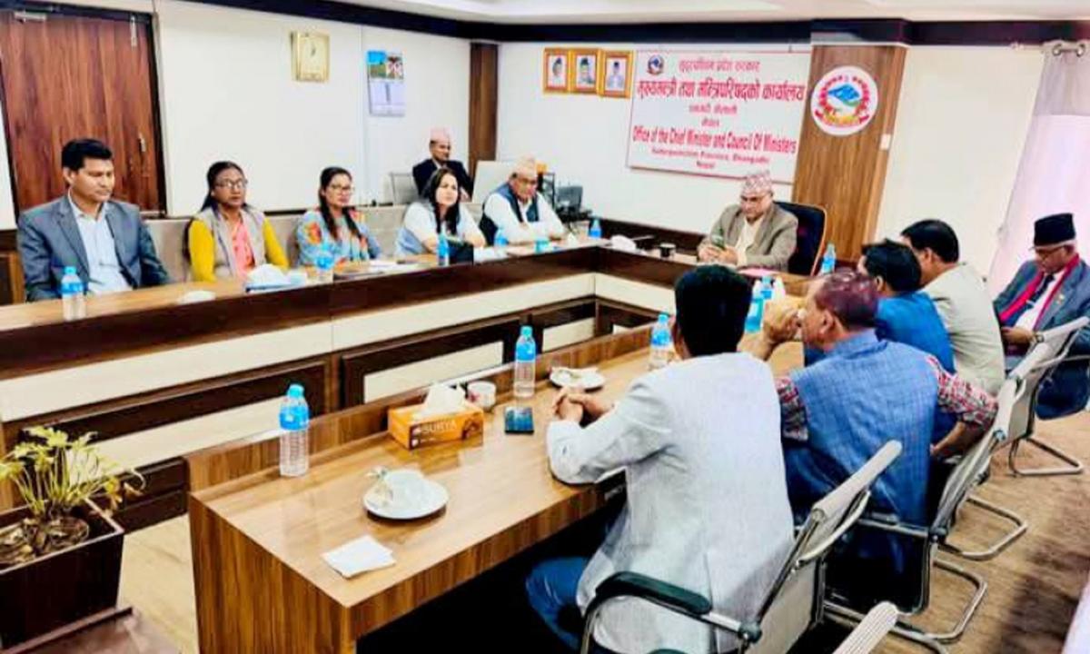 सम्मलेन