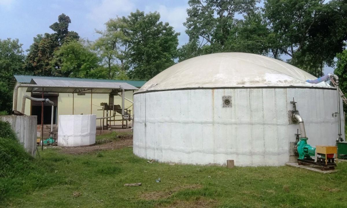  ग्यास प्लान्ट