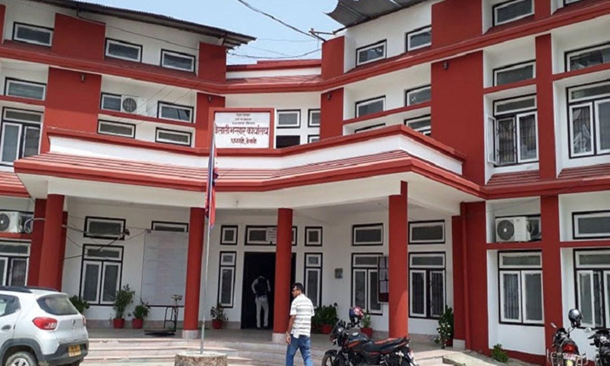 कैलाली भन्सार कार्यालय