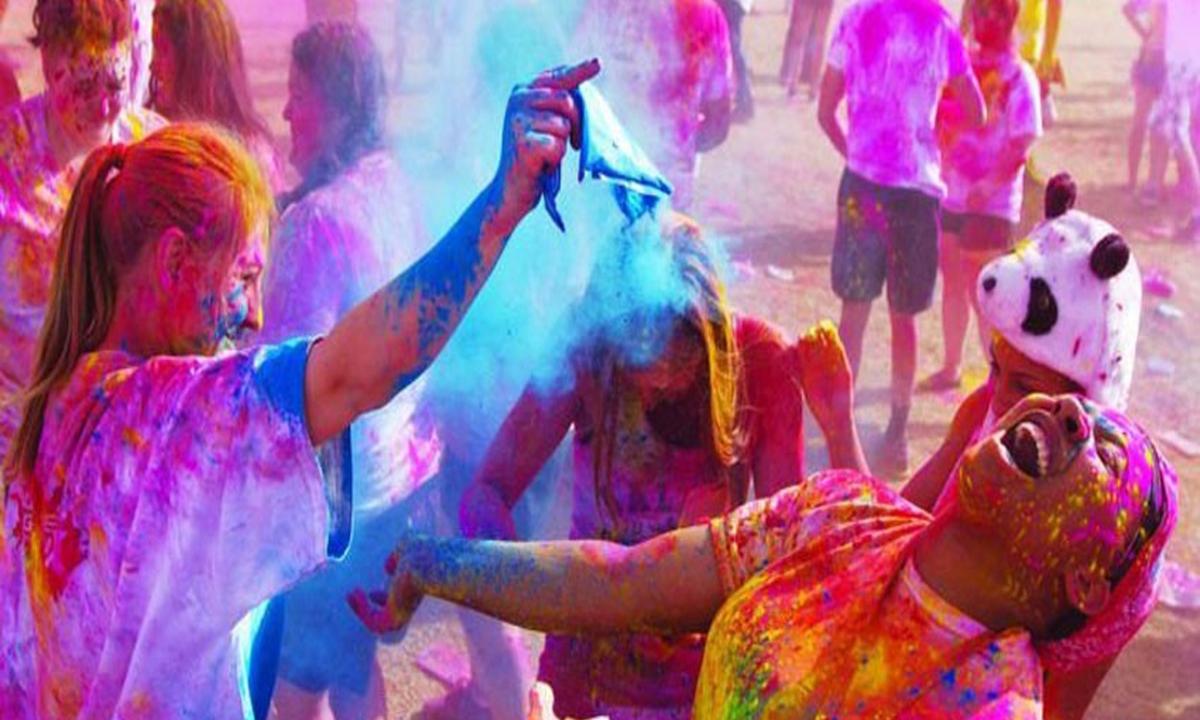  होली