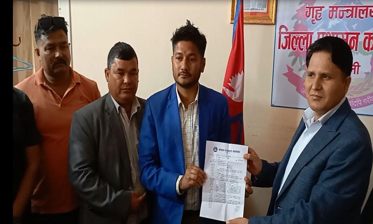 ज्ञापन पत्र 