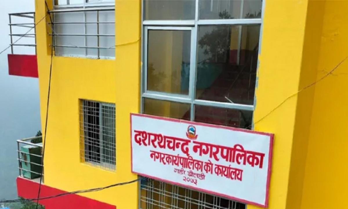दशरथचन्द नगरपालिका