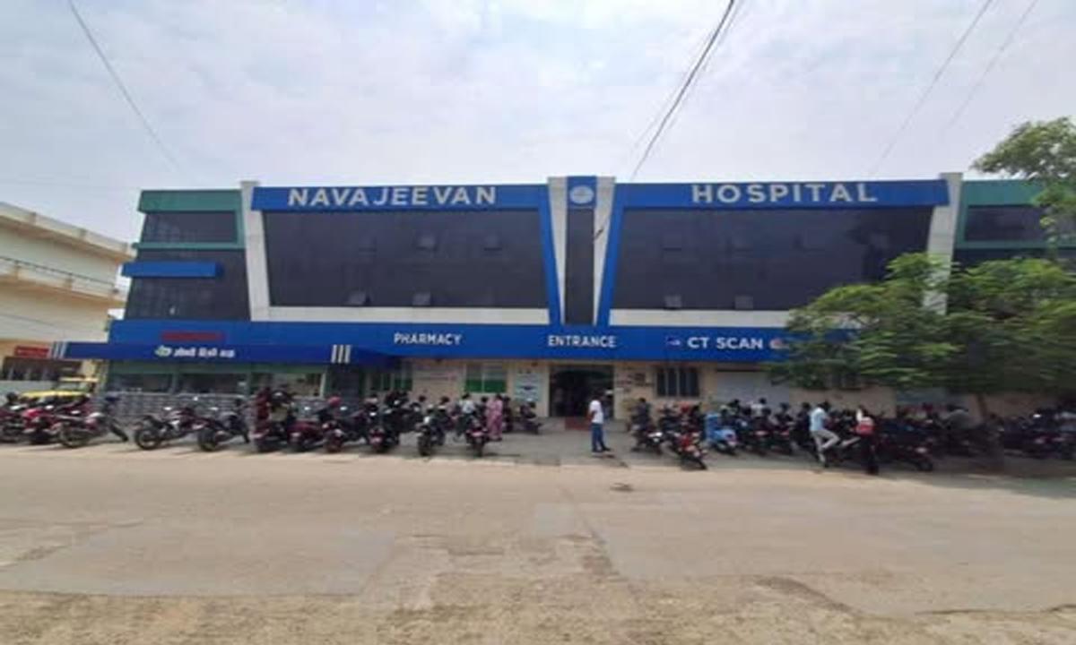 nav jeeban