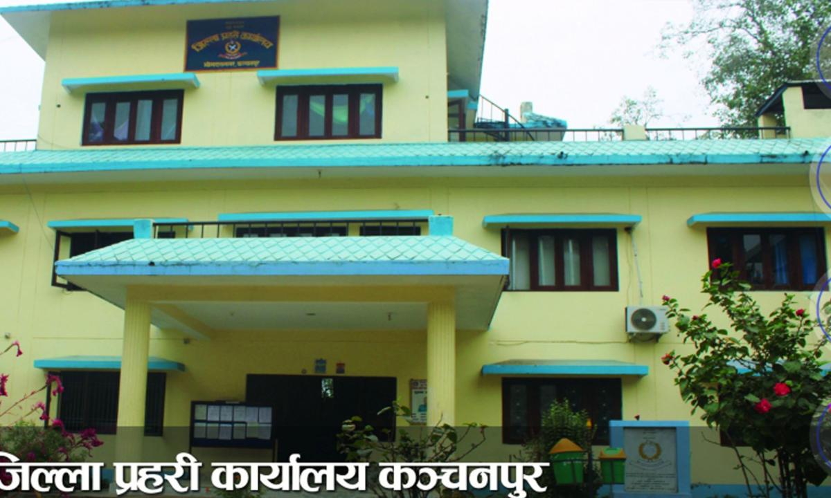 भन्सार छली
