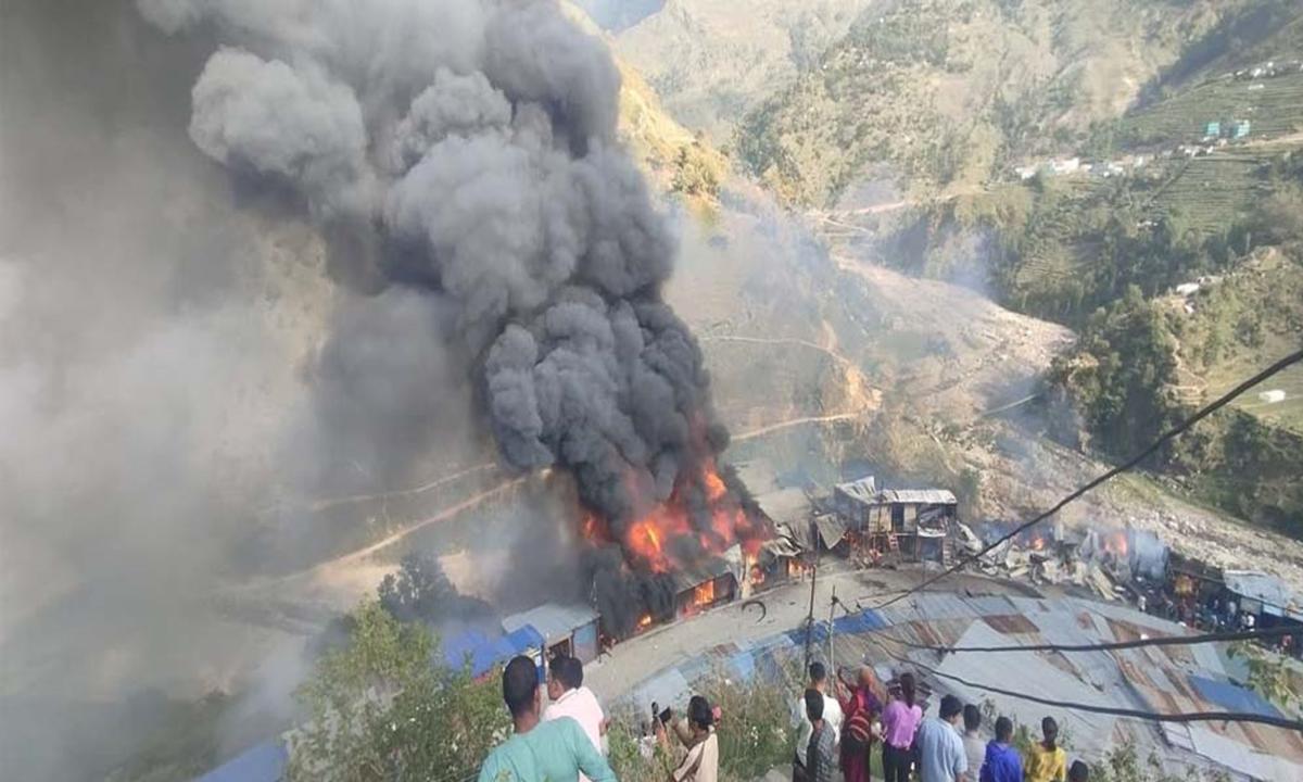 आगलागी