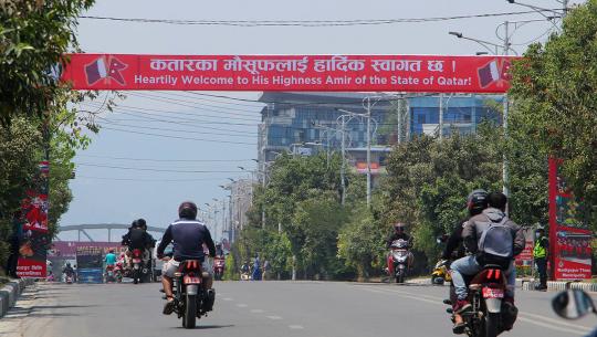 कतारका राजाको स्वागतका लागि सिंगारियो काठमाण्डौं, राष्ट्रपतीले स्वागन गर्ने