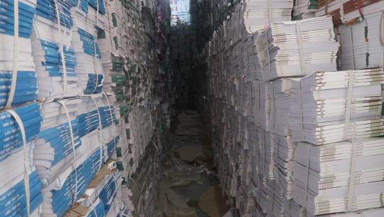 पहाडि जिल्लामा एक हप्ताभीत्रै पुगे साढे ४ लाख पाठ्यपुस्तक, रकम निकासा नभएकाले समस्या