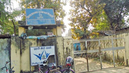  कैलाली कारागार