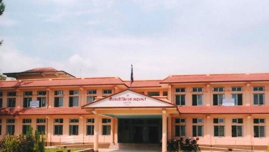 kailali aadalat