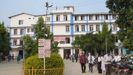 सेती प्रादेशिक अस्पताल