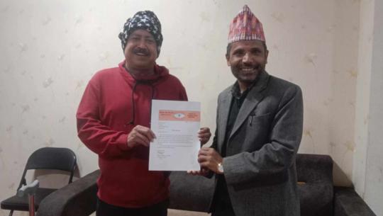 गरप्रमुख गोपाल हमाल