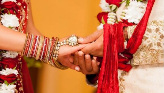 विवाहको उमेर २० वर्ष