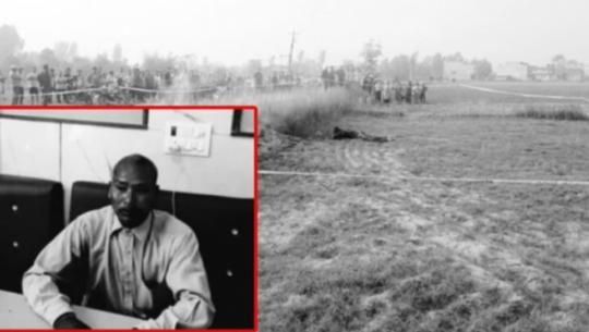 रिकिसन रानाको शव 
