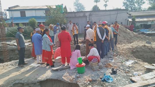  विद्यालय भवन