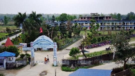 सुदूरपश्चिम विश्वविद्यालय