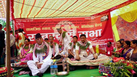 पुष्पकमल दाहाल ‘प्रचण्ड’