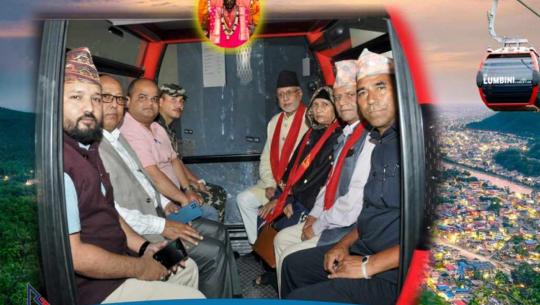  प्रदेश प्रमुख नजिर मियाँ