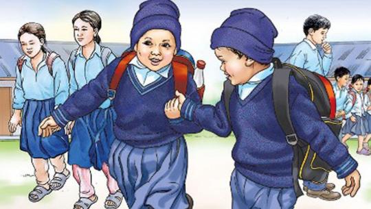 बालबालिका