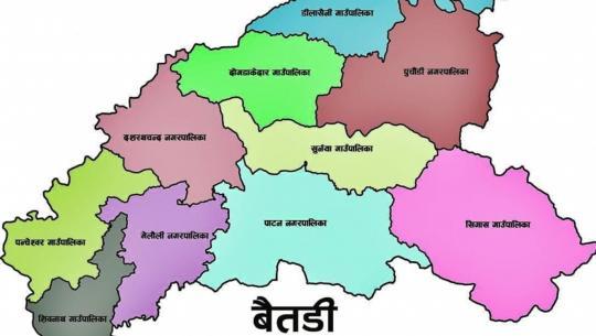बैतडी