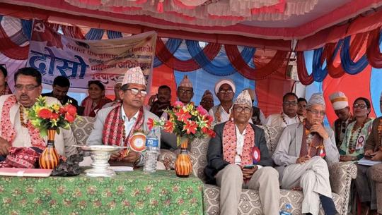 अधिवेशन 