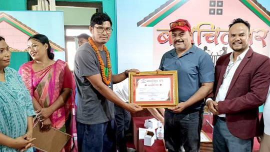 अविनाश चौधरीलाई सम्मान 