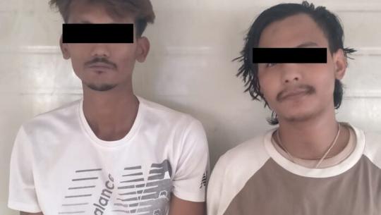 पक्राउ