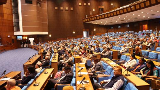 ‘सहिद दशरथ चन्द स्वास्थ्य विज्ञान विश्वविद्यालय 