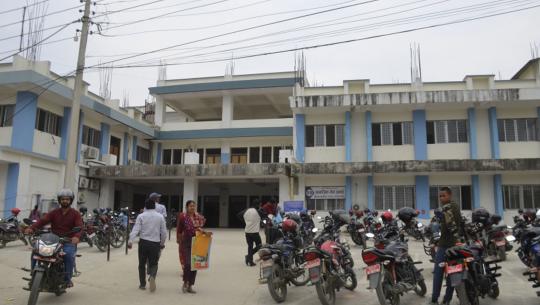 सेती अस्पताल