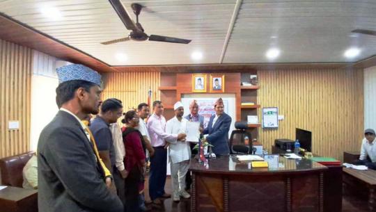 सहिद दशरथ चन्द राष्ट्रिय स्वास्थ्य विज्ञान विश्वविद्यालय 