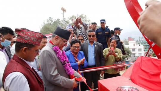 अभिनन्दन 