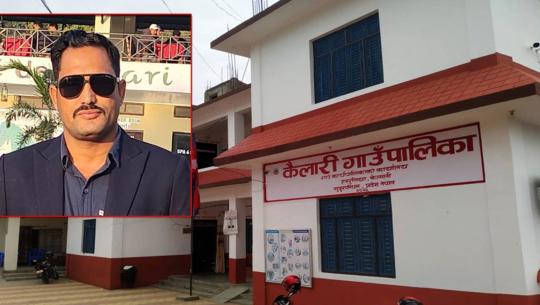  वडाध्यक्ष दीपेन्द्र बममाथि कुटपिट 