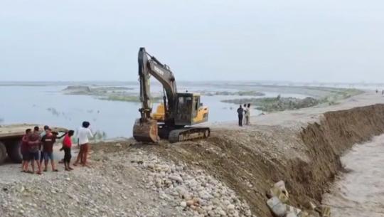 विपद् सङ्कटग्रस्त क्षेत्र घोषणा
