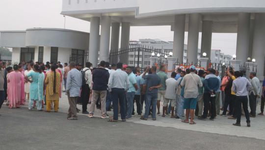 गेटा अस्पताल