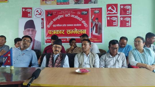 गिरिराजमणी पोखरेल