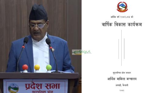 हजारमा समावेश 