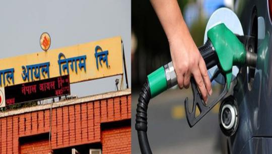 पेट्रोलियम पदार्थ