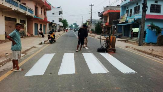 सडक कालोपत्र