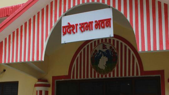 बजेट