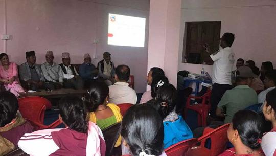 राहत वितरण गर्न कागजात सङ्कलन