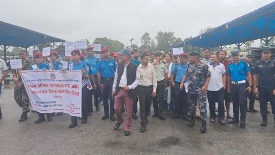 साताव्यापी कार्यक्रम