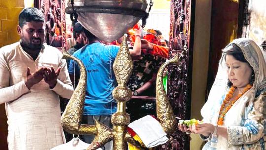 आरजु राणा