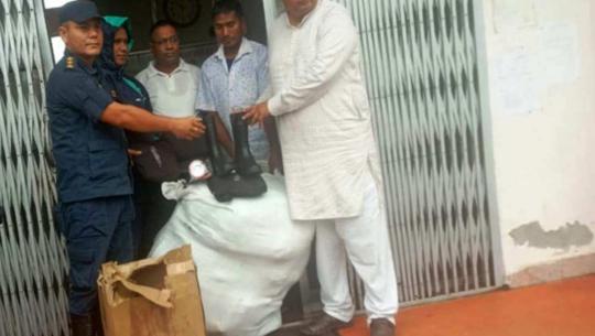  उद्धार सामग्री हस्तान्तरण