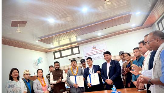 सहभागिता समझदारीपत्रमा आइतवार हस्ताक्षर 