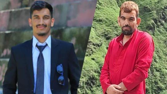 पक्राउ