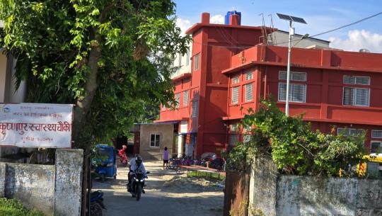 कृष्णपुर नगरपालिका
